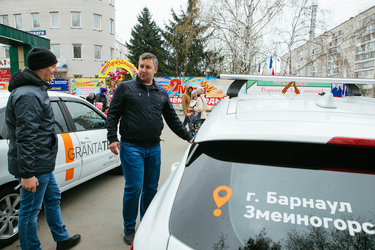 Друзья, в парке ''Лесная сказка'' 9 мая проходил парад автомобилей LADA