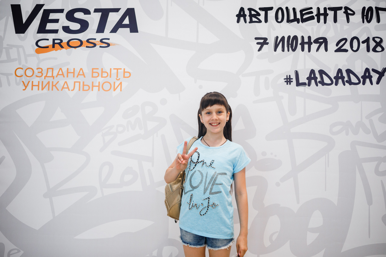 Презентация новой модели LADA Vesta SE Cross