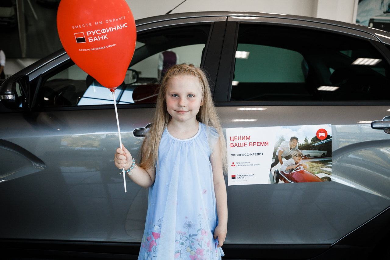 Презентация новой модели LADA Vesta SE Cross