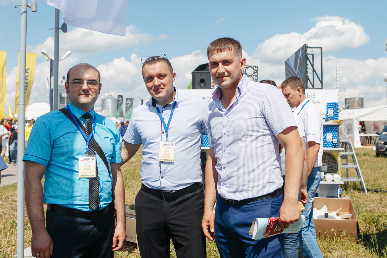 Автоцентр ЮГ принял участие в межрегиональном агропромышленном форуме «День сибирского поля».