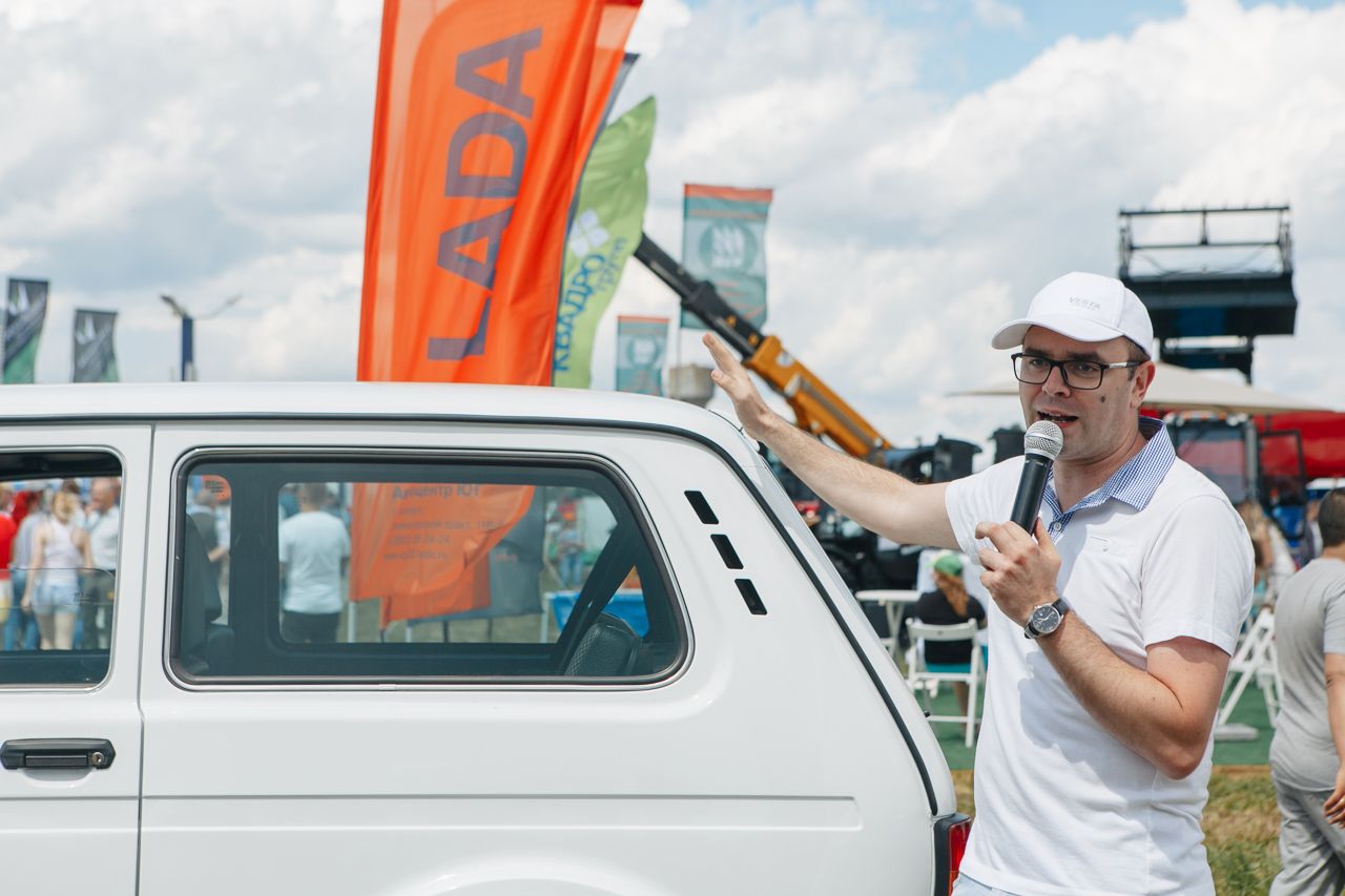 Автоцентр ЮГ принял участие в межрегиональном агропромышленном форуме «День сибирского поля».
