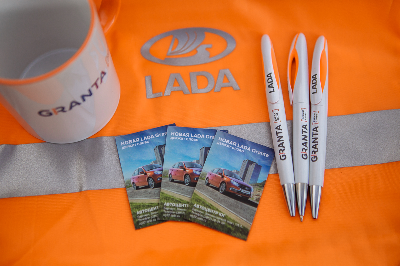 Презентация новой LADA Granta