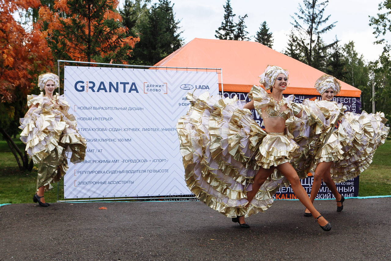 Презентация новой LADA Granta