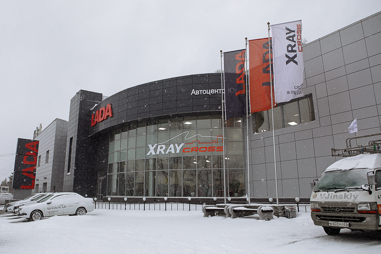 Состоялась презентация LADA XRAY CROSS
