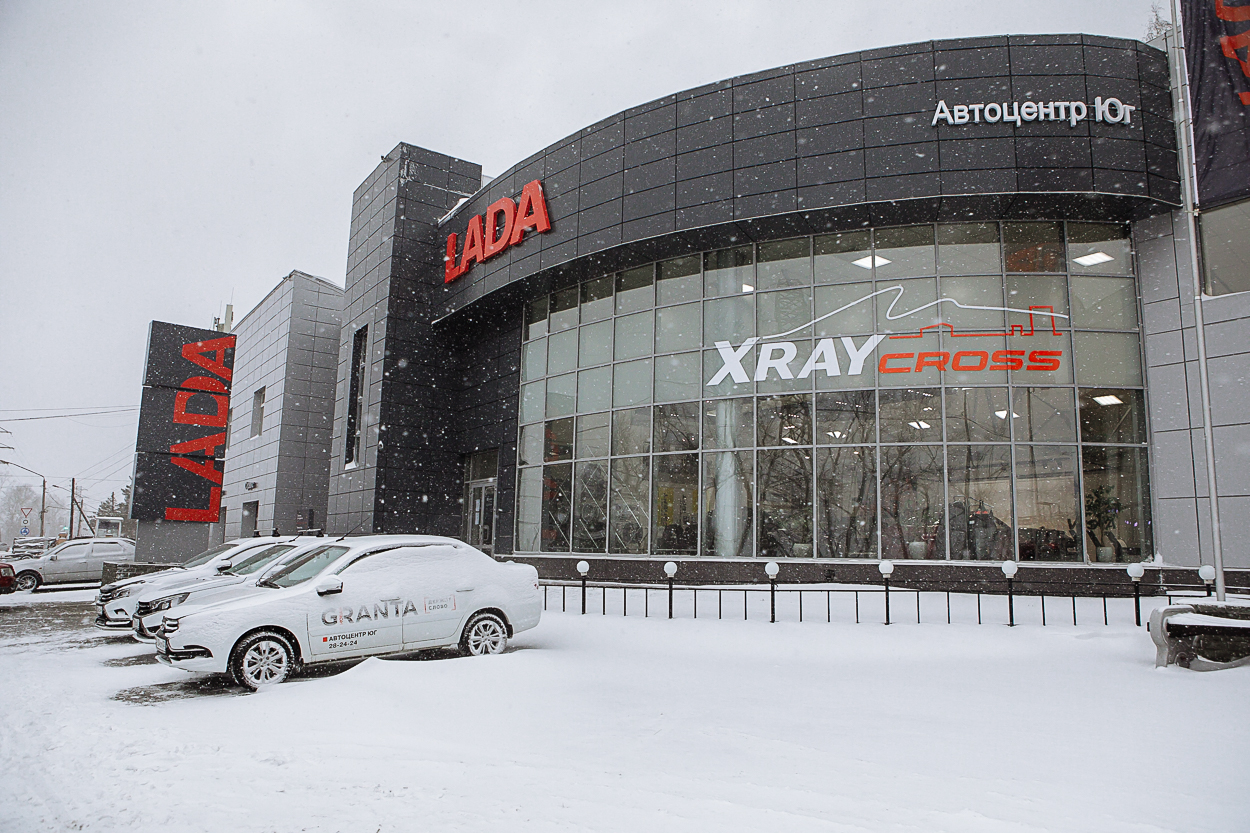 Состоялась презентация LADA XRAY CROSS