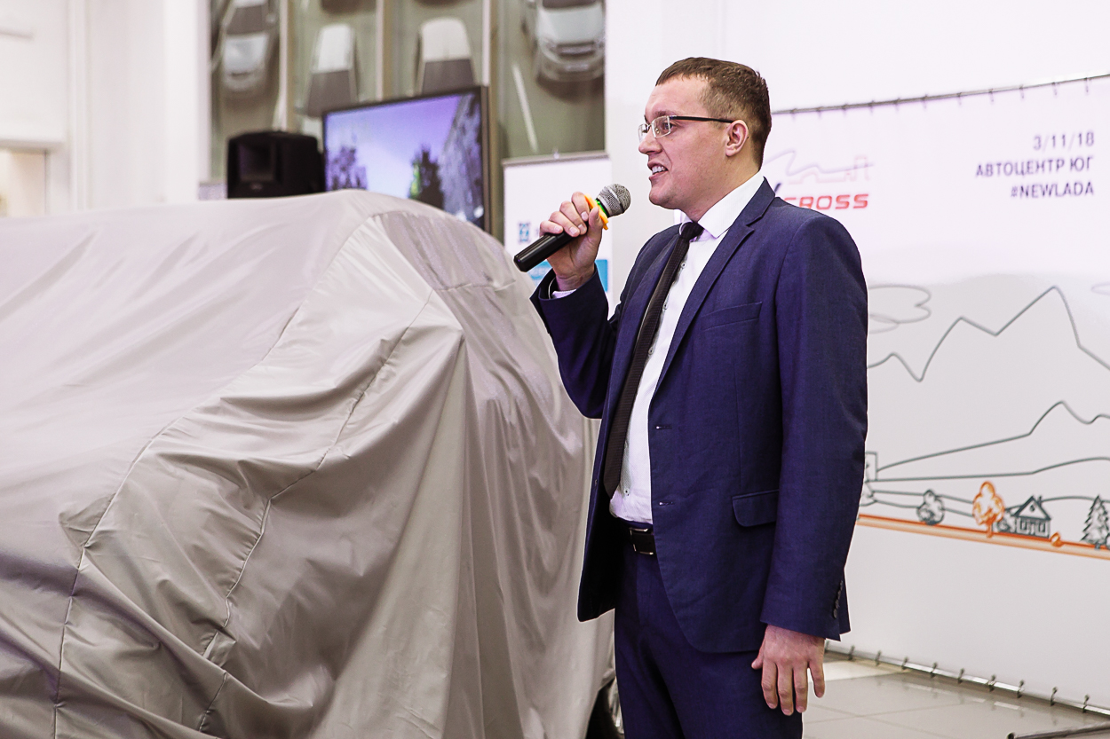 Состоялась презентация LADA XRAY CROSS
