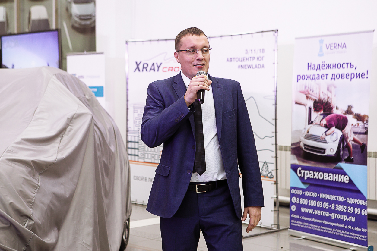 Состоялась презентация LADA XRAY CROSS