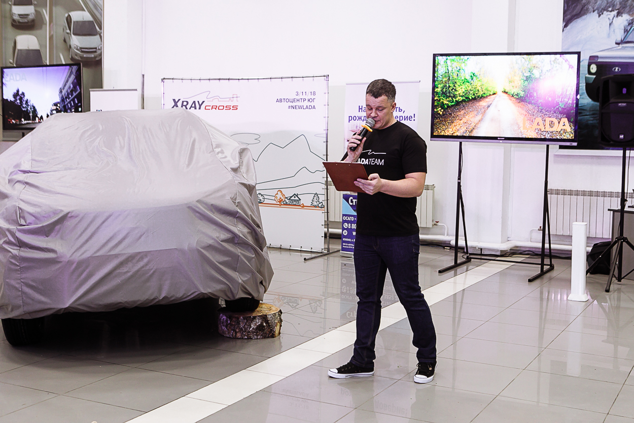 Состоялась презентация LADA XRAY CROSS