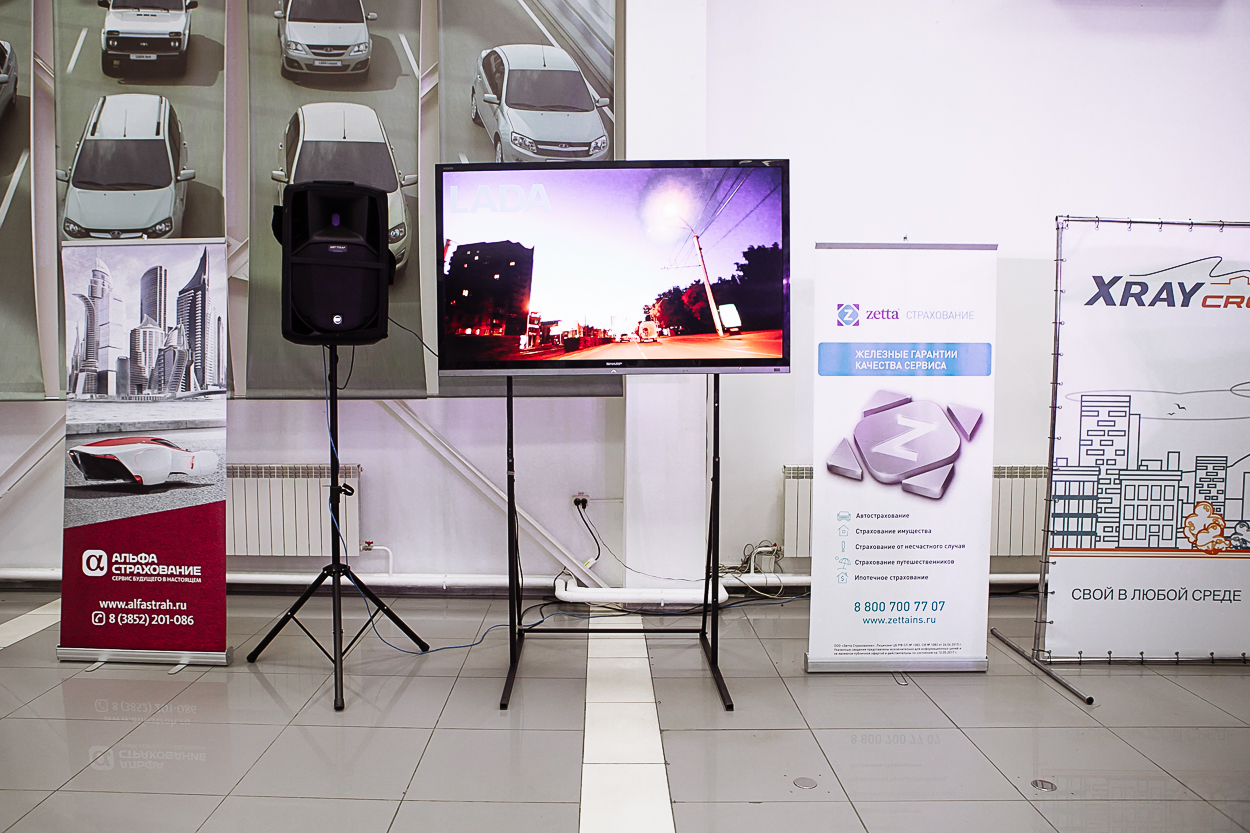 Состоялась презентация LADA XRAY CROSS