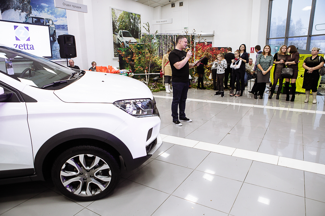 Состоялась презентация LADA XRAY CROSS