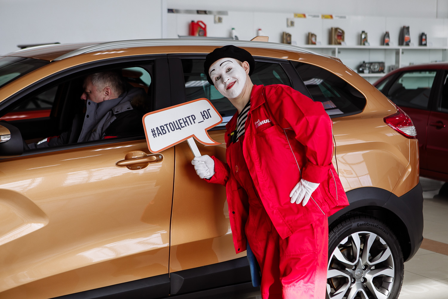 Фотоотчет с LADA DAY SERVICE