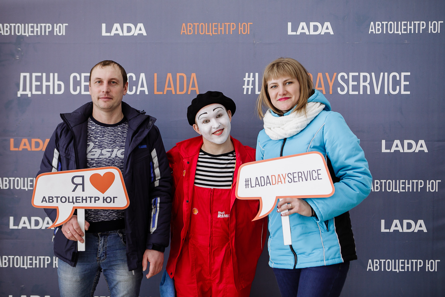 Фотоотчет с LADA DAY SERVICE