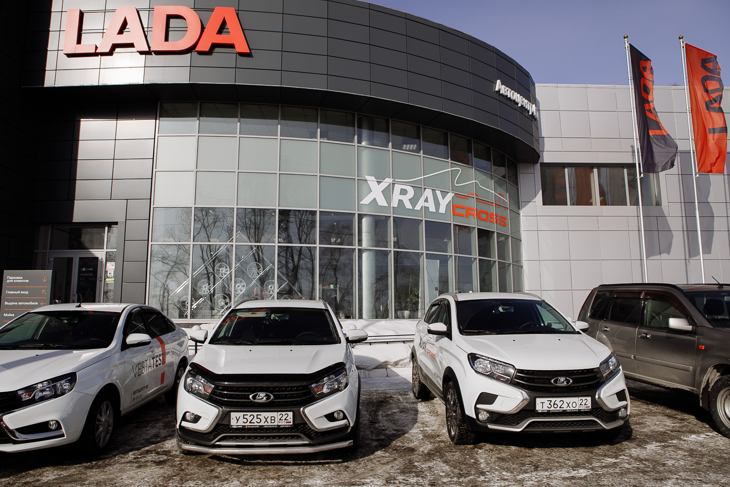 Фотоотчет с LADA DAY SERVICE
