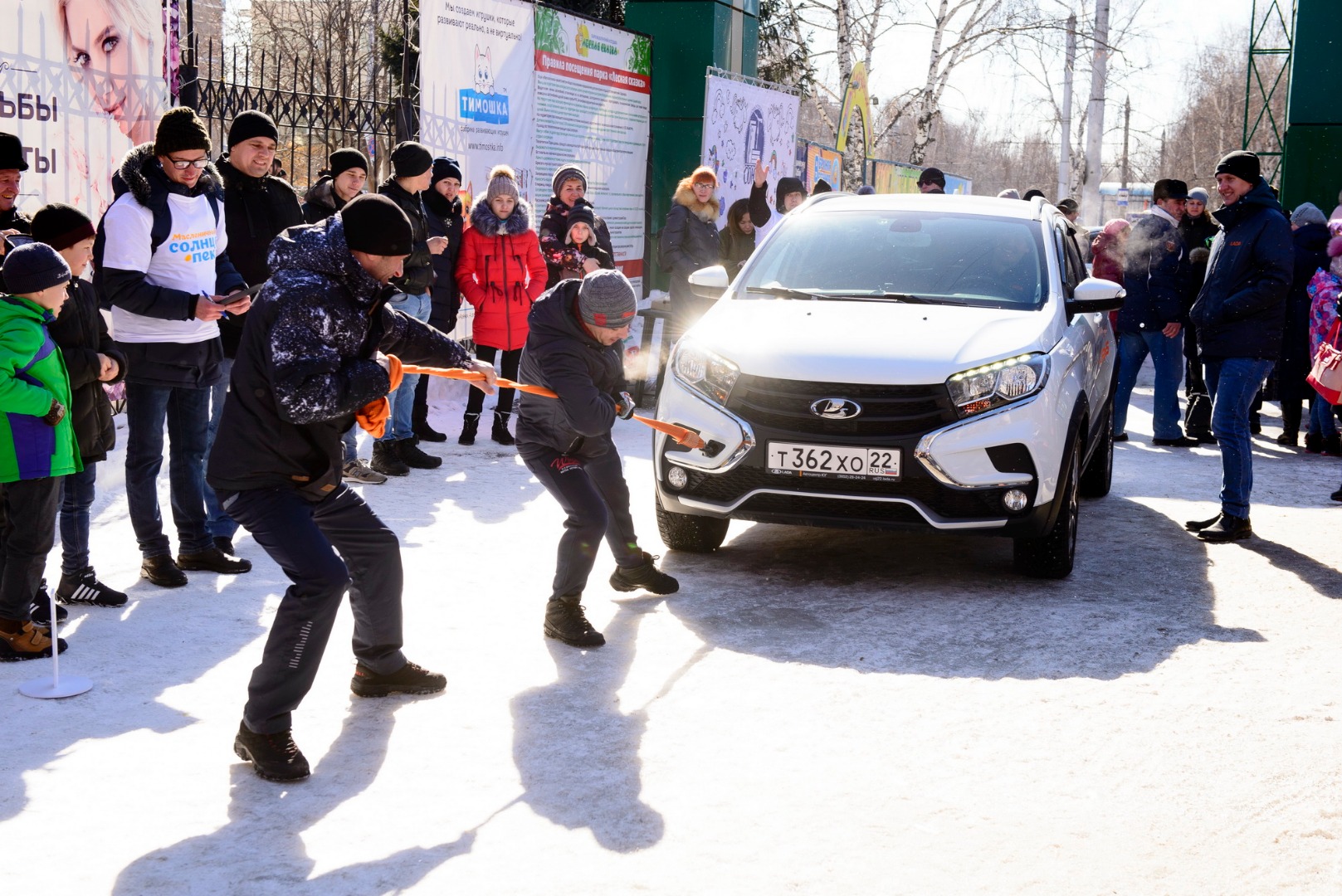 «Масленичный солнцепек» в парке «Лесная сказка» в прошедшие выходные