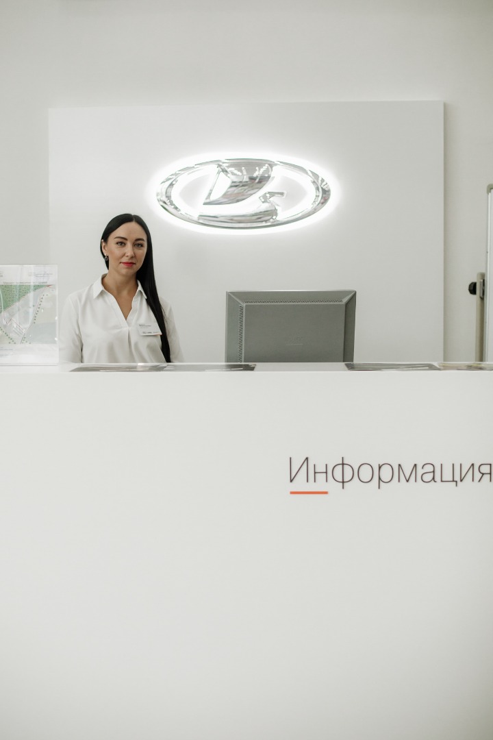 LADA DAY SERVICE