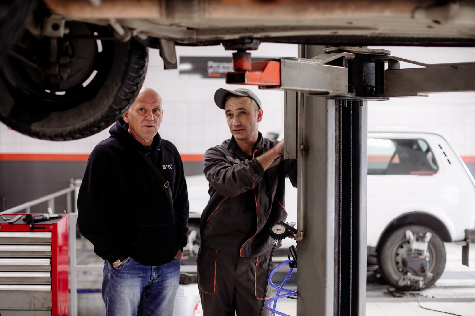 LADA DAY SERVICE