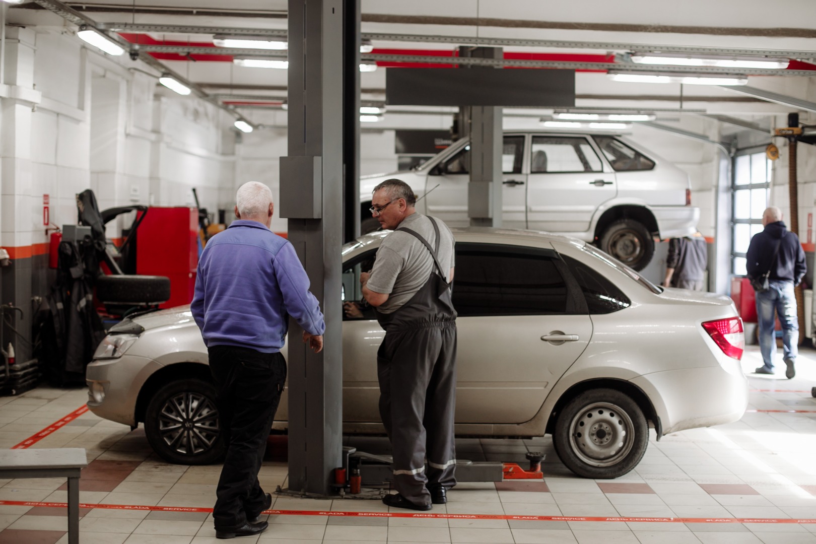 LADA DAY SERVICE
