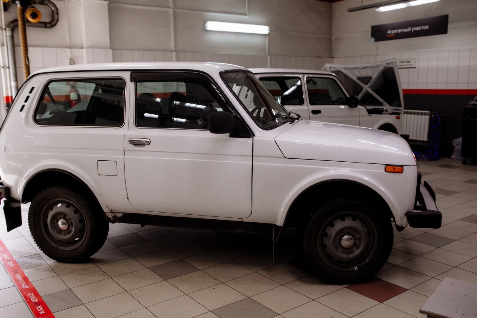 LADA DAY SERVICE