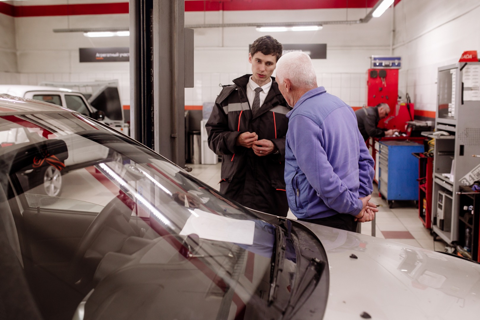 LADA DAY SERVICE