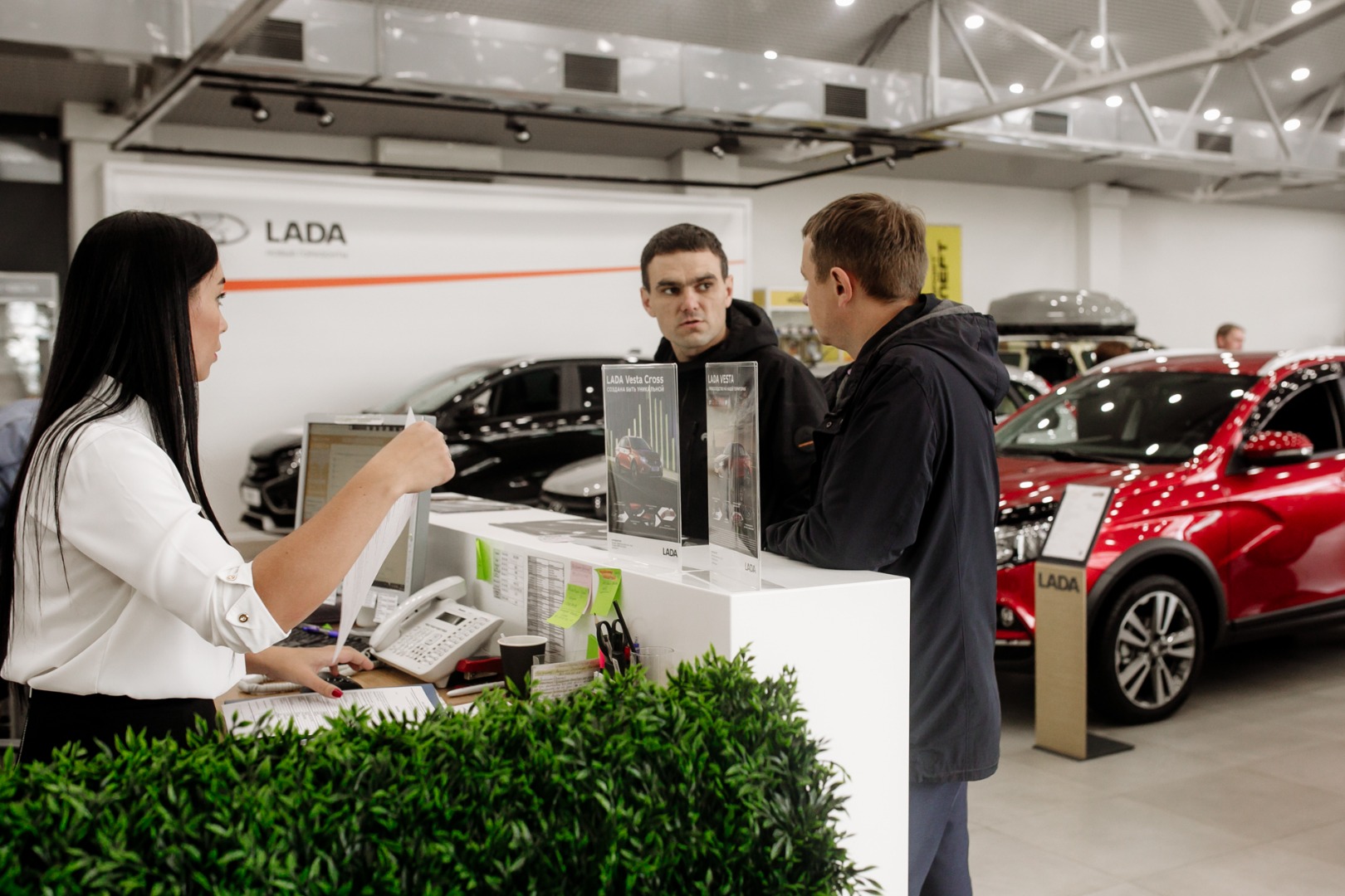 LADA DAY SERVICE
