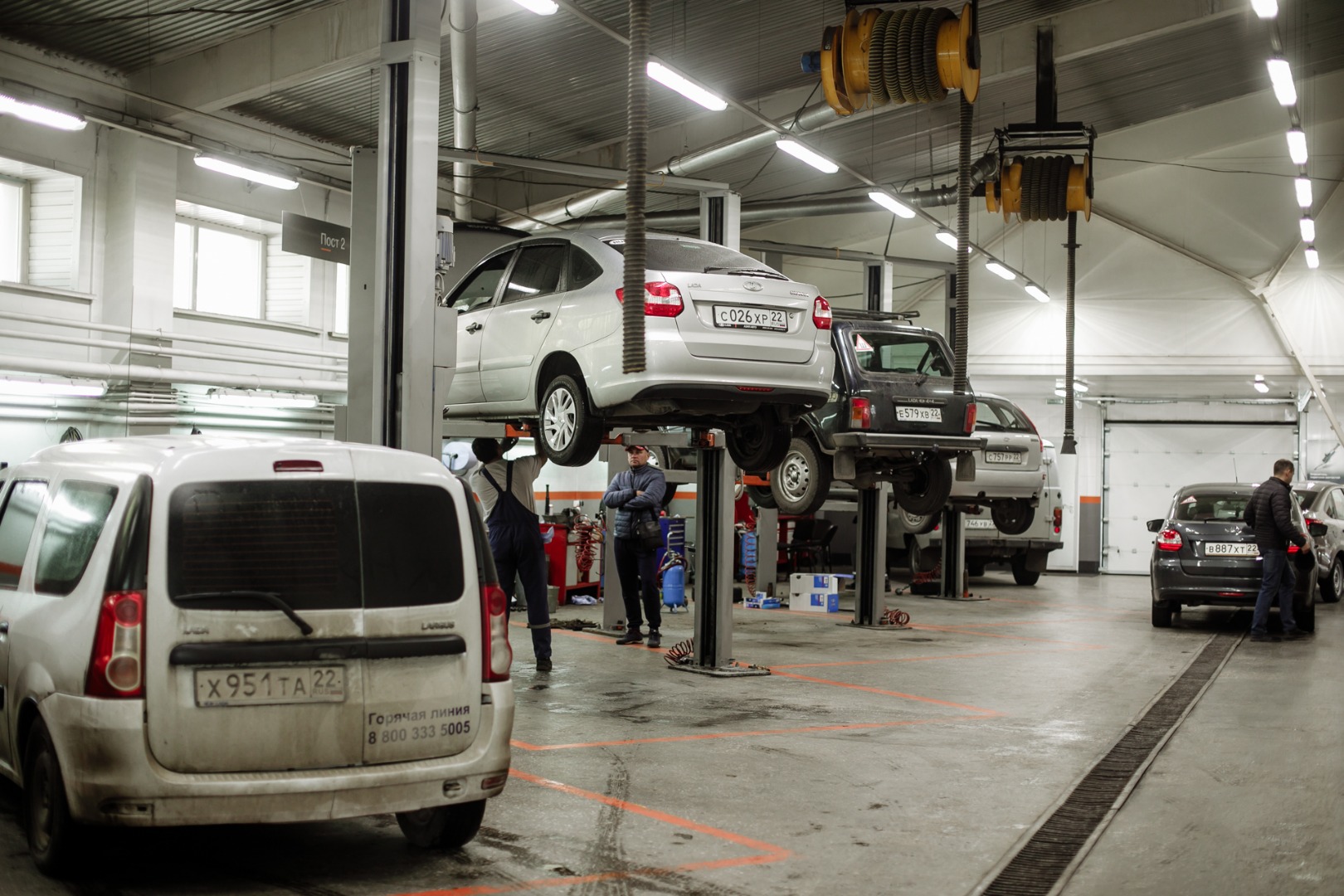 LADA DAY SERVICE