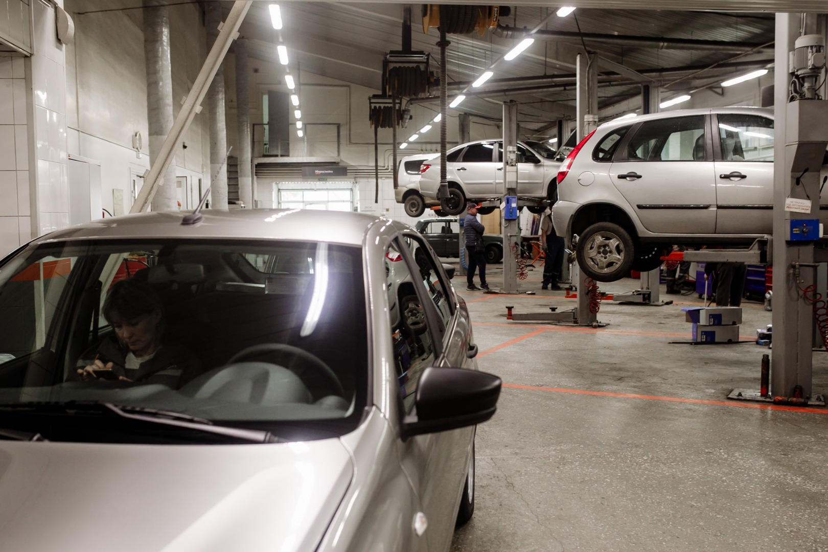 LADA DAY SERVICE