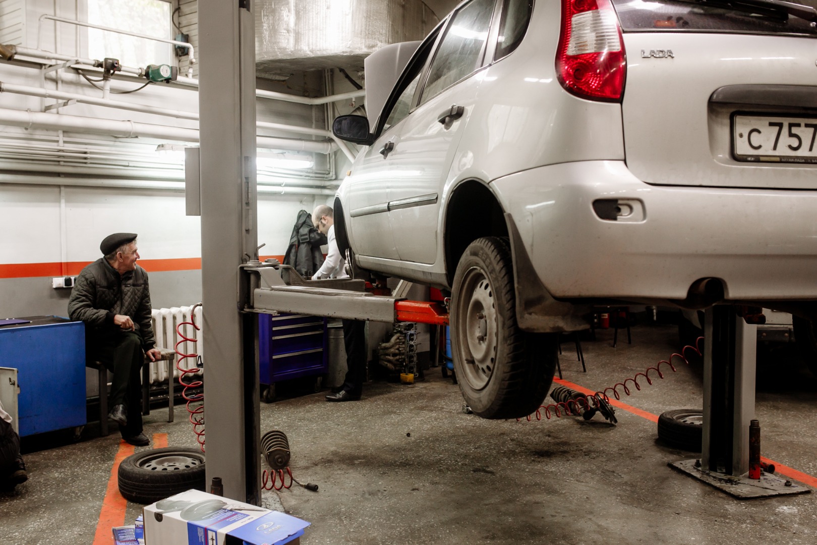 LADA DAY SERVICE
