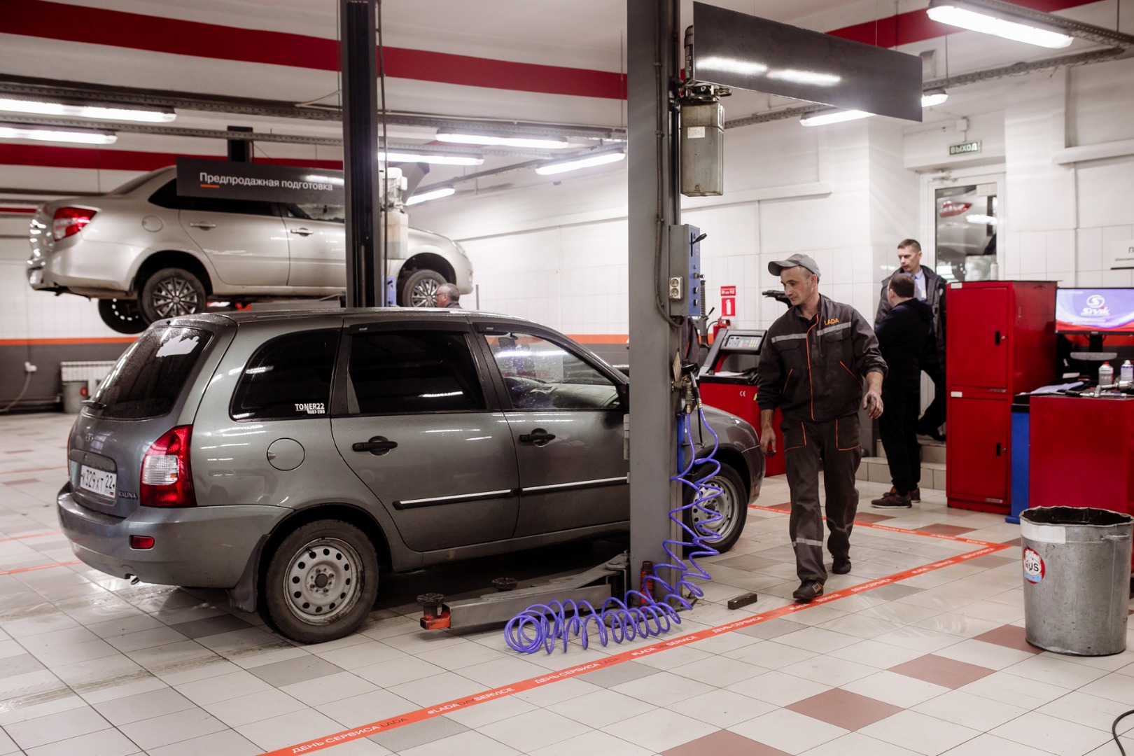 LADA DAY SERVICE