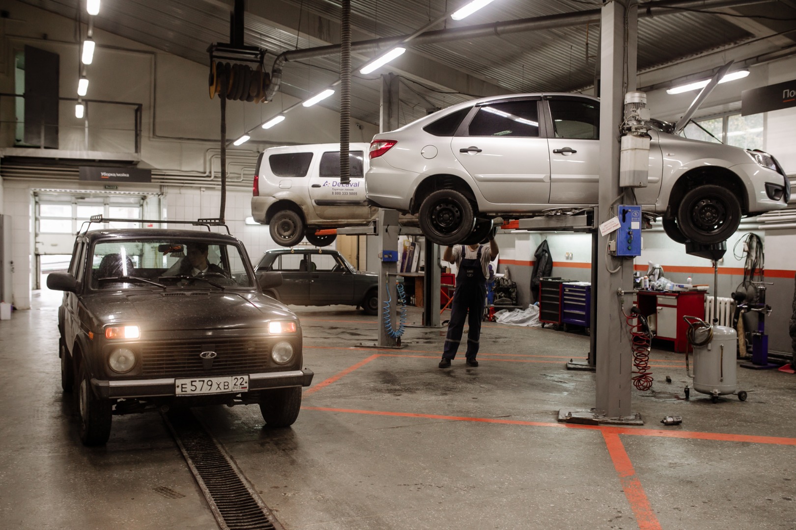 LADA DAY SERVICE
