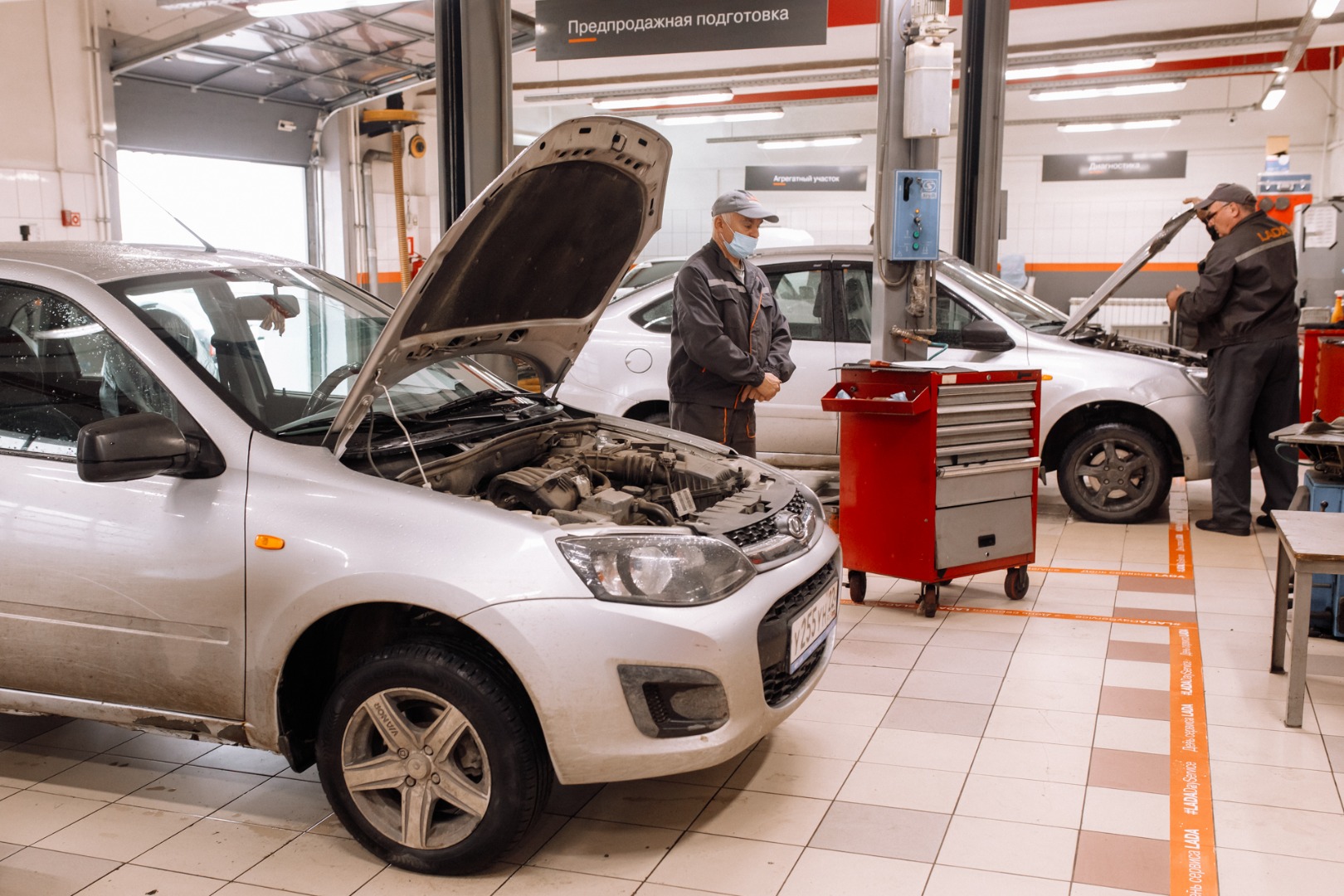 LADA Day Service